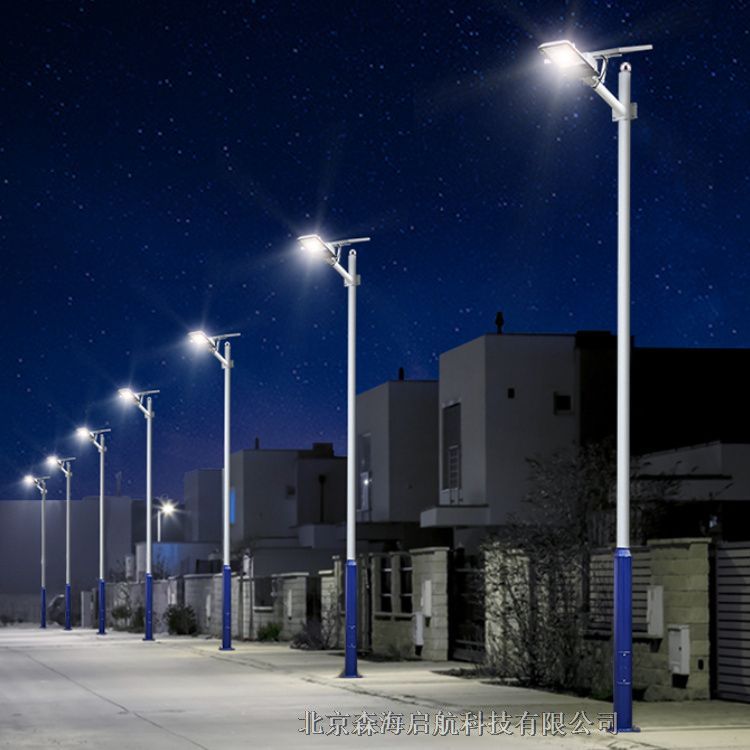 路燈供應(yīng)商 選森海啟航燈具